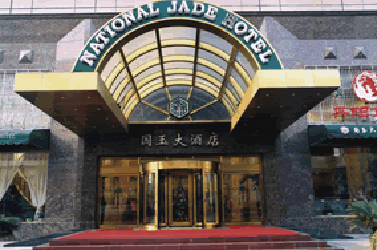 National Jade Hotel